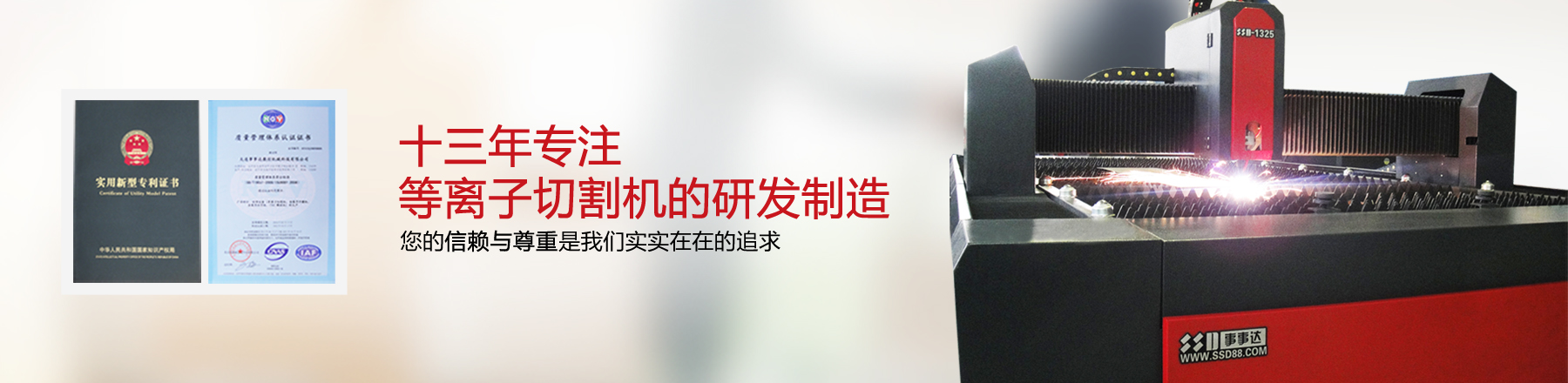 濟(jì)寧泰銘重工機(jī)械有限公司